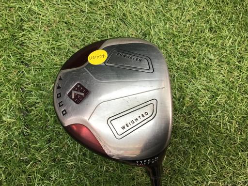 nmnee@`qlriQOPQj@sxod|c@Vv