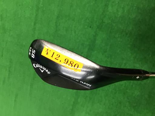 i`vr@q`v@ubN@TW°^PQ°v