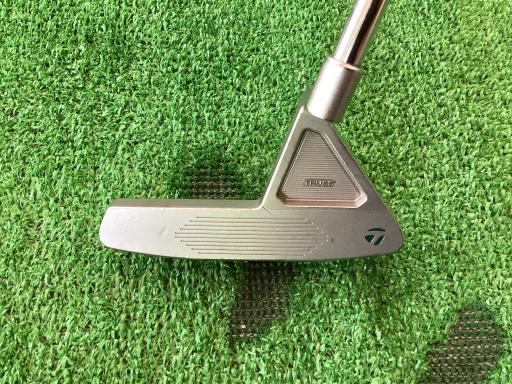 so@q@sqtrr@aQsg@RRC`