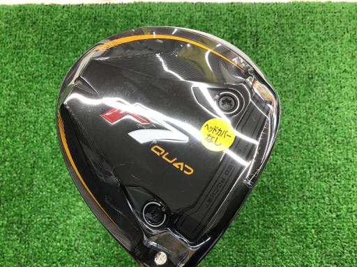 V@lhmh@cqhudq@PPDT°