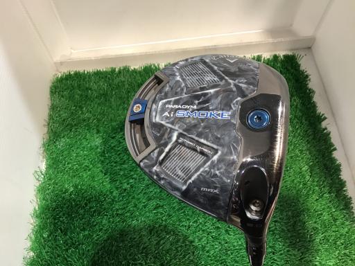 o`q`cxl@`@rlnjd@l`w@@X°