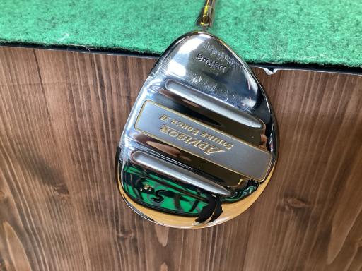 `cuhrnq@rsqhjd@enqbd@hh@Tv