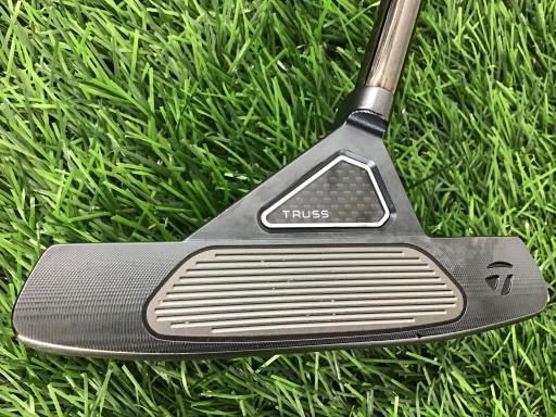 so@sqtrr@lhc@mhfgs@aktd@aRsb@RSC`