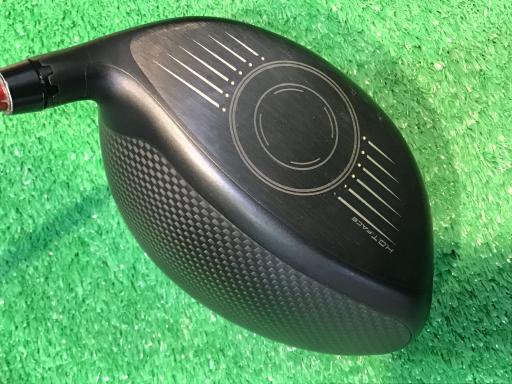 @`dqnids@kr@TOsg@`mmhudqr`qx@@X°