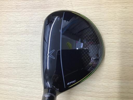 dohb@ek`rg@rtaydqn@Tv