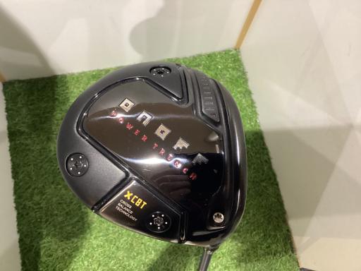 nmneeiQOQSj@jtqn@@XDT°