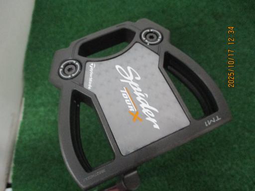 �r�����������@�s�n�t�q�@�w�@�s�q�t�r�r�@�s�l�P�@�R�S�C���`