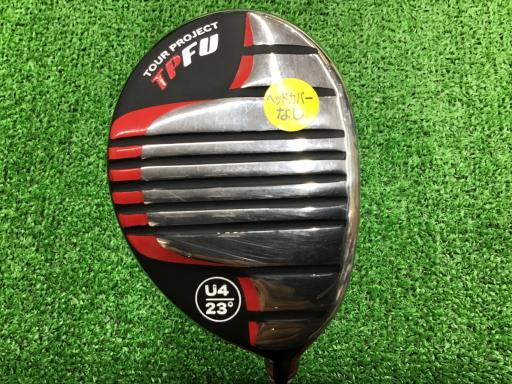 sntq@oqnidbs@so@et@tS