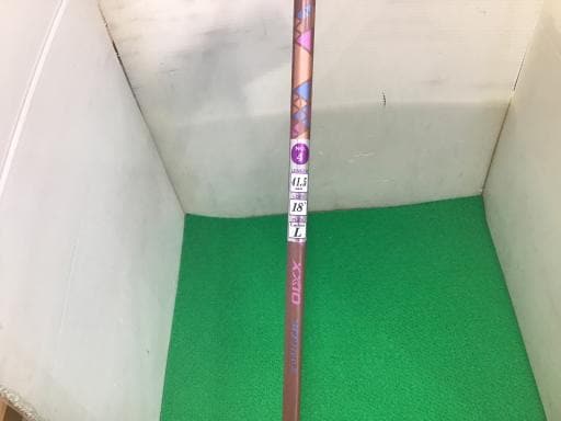 wwhniQOQQj@Svi{h[j@fB[X