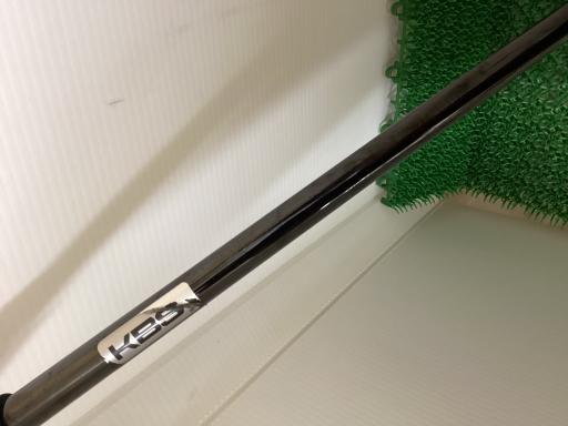 so@sqtrr@lhc@mhfgs@aktd@aRsb@RSC`