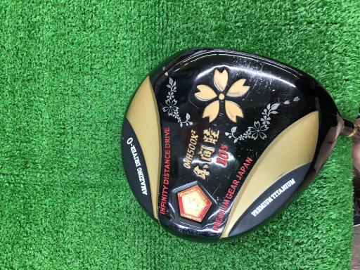 ltsrtlh@gnml`@lgTOOwQ@PODT°iSTDTC`j