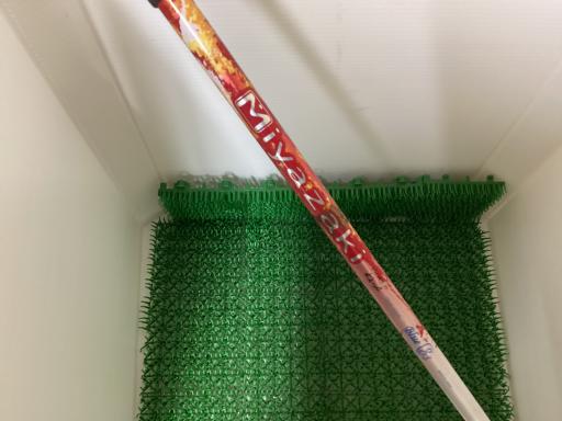 �r�q�h�w�n�m�@�y�T�Q�T�@�@�U�r�i���{���F�U�{�Z�b�g�j