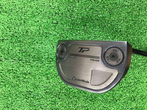 so@sqtrr@lhc@mhfgs@aktd@lSsb@RSC`