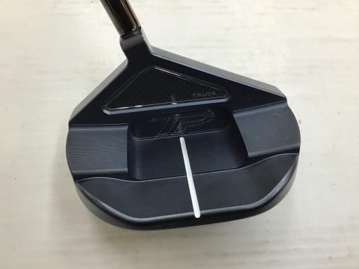 so@sqtrr@lhc@mhfgs@aktd@lSsb@RRC`