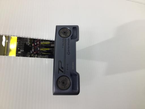 so@sqtrr@lhc@mhfgs@aktd@aRsb@RSC`