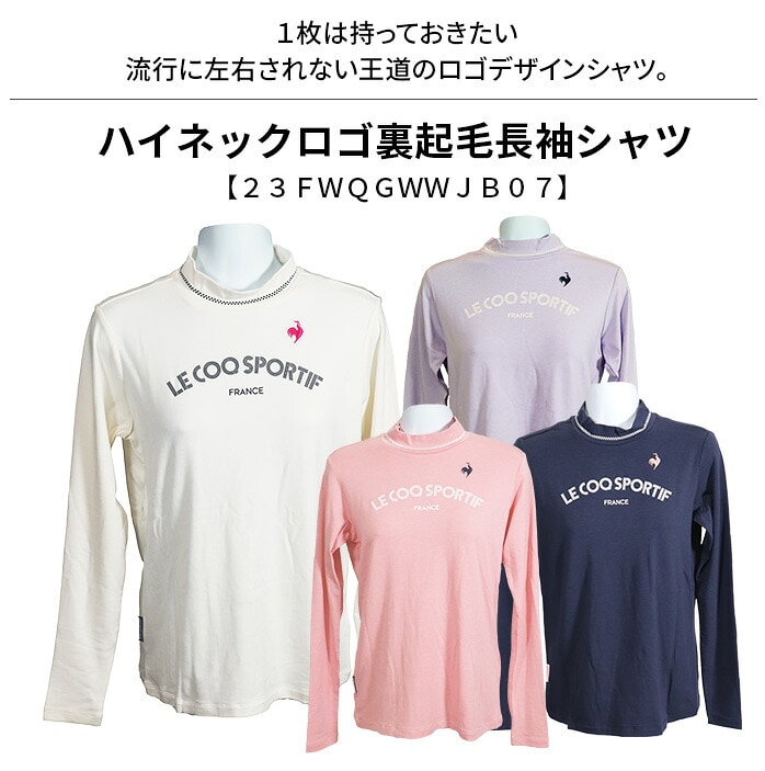 ���R�b�N ���f�B�[�X 23FW �X�g���b�`�t�H�[�T�[ ���N�� �n�C�l�b�N �����V���c �S4�F M QGWWJB07