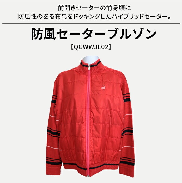 ���R�b�N ���f�B�[�X 23FW �h�� �Z�[�^�[ �u���]�� ���b�h M QGWWJL02 �S���t�E�F�A