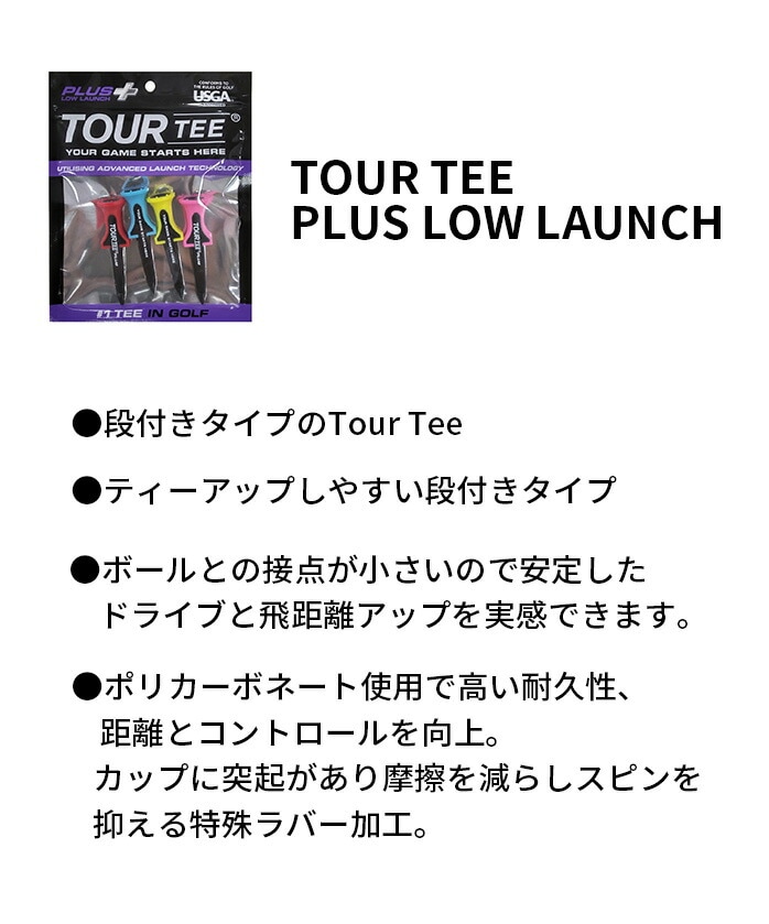 lite ���C�g TOUR TEE PLUS LOW LAUNCH �c�A�[�e�B�[ �v���X ���E ���[���` �S���t�e�B�[ T_497