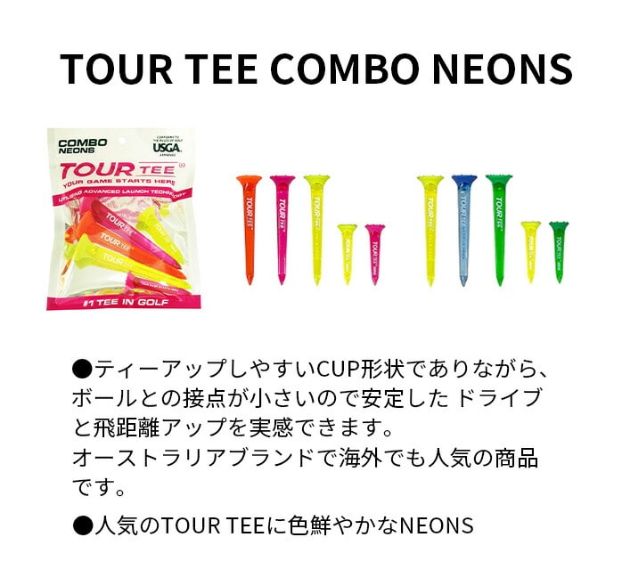 lite ���C�g TOUR TEE COMBO NEONS PINK BLUE �c�A�[ �e�B�[ tour tee plus