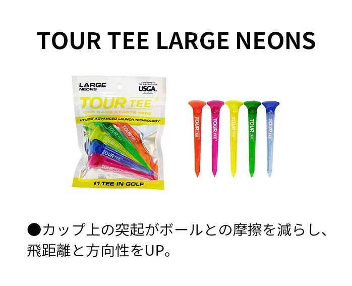 lite ���C�g TOUR TEE T_495 LARGE NEONS �l�I�� �c�A�[ �e�B�[ tour tee plus