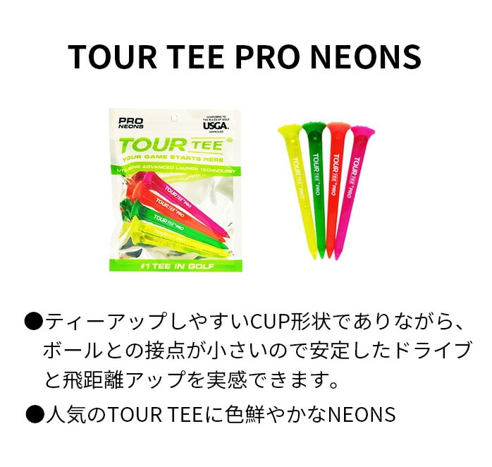 �c�A�[ �e�B�[ �v�� �l�I�� Tour Tee Pro NEONS T-489 590 �S���t�e�B�[