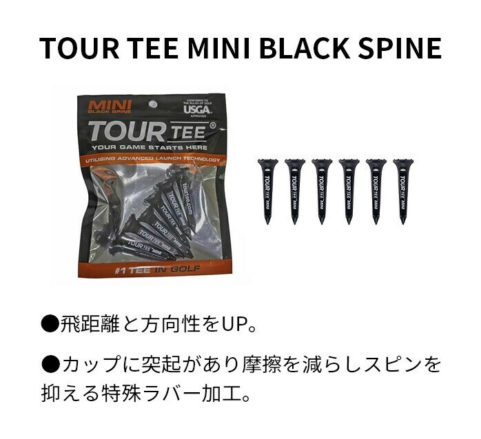 ���C�g �S���t�e�B�[ Tour Tee Mini BLACK �c�A�[�e�B�[�~�j �u���b�N T-491 880
