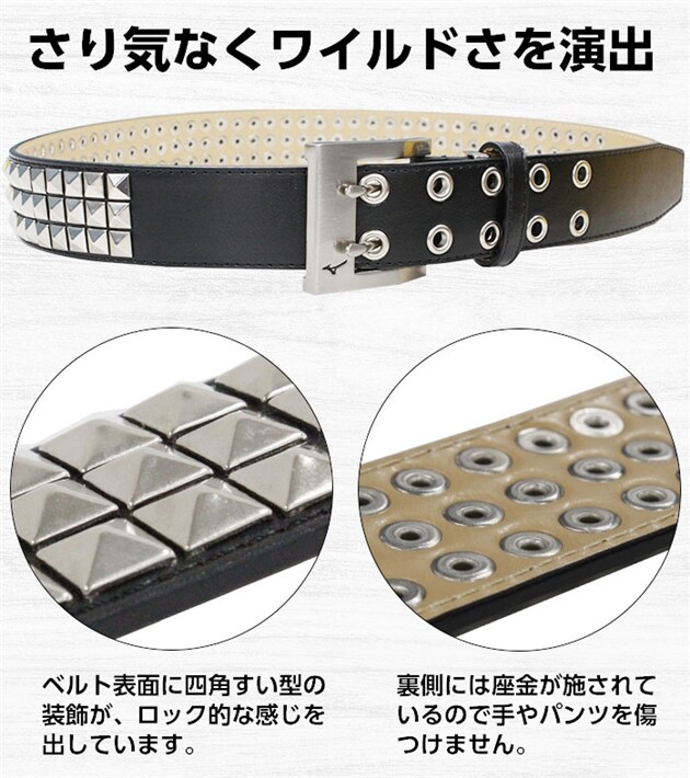 中古ゴルフクラブ在庫数55万本 ゴルフのことならゴルフパートナーへミズノ シカクスタッズベルト 長尺ベルト お好みで調整できるフリーサイズ 合成皮革 全6色 Mizuno 52jy6568 シルバーグレー F 100 130cm 新品小物ゴルフパートナー オンラインショップ