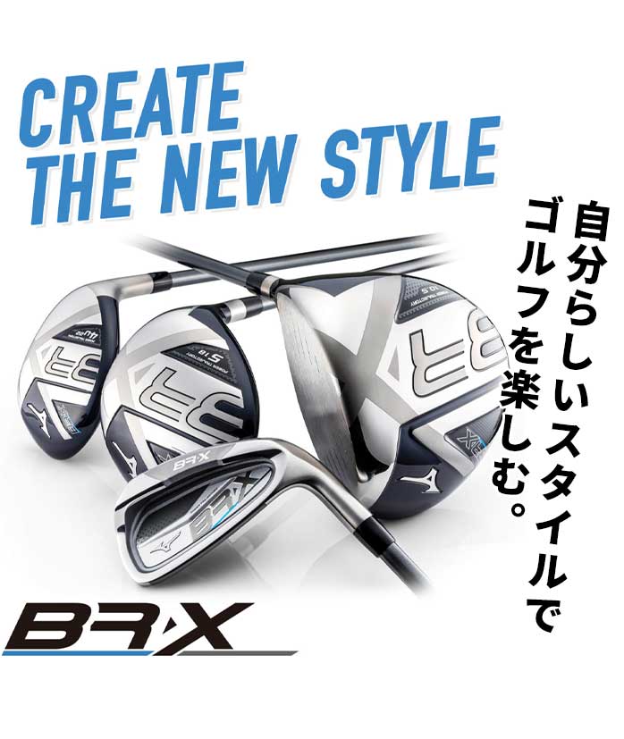 ~Ym St BR-X tFAEFC Ebh ₳ ܂3W 5W 7W S SR R MIZUNO