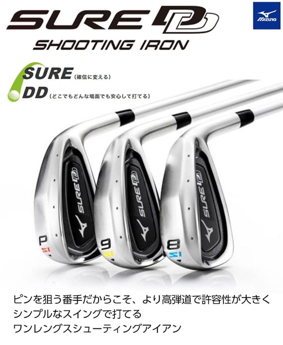 ~Ym St ACA SURE DD SI   3{Zbg EXSAR S SR R MIZUNO GOLFPARTNER