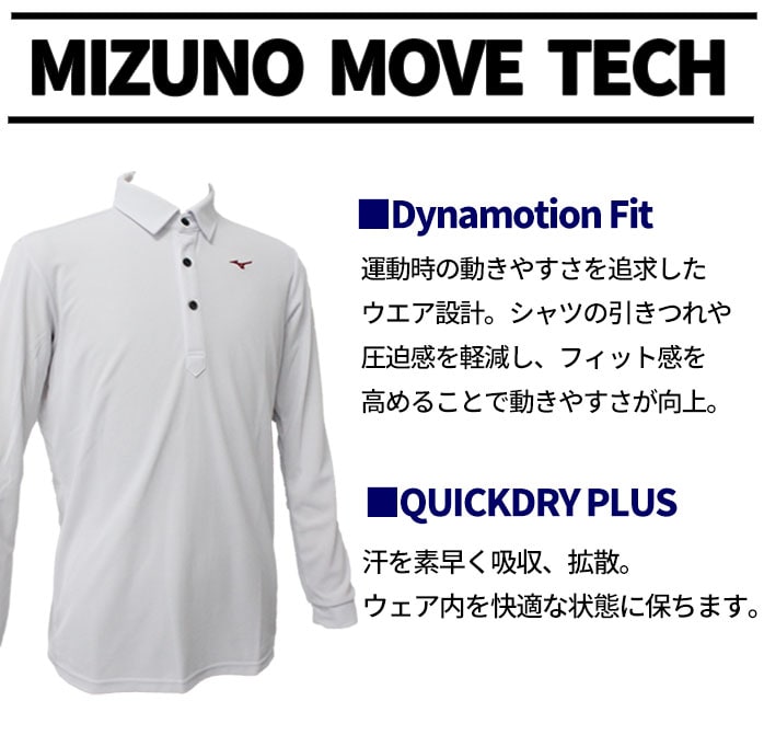 ~Ym St Y  |Vc rW|  MIZUNO GPE2JA1564 MIZUNO