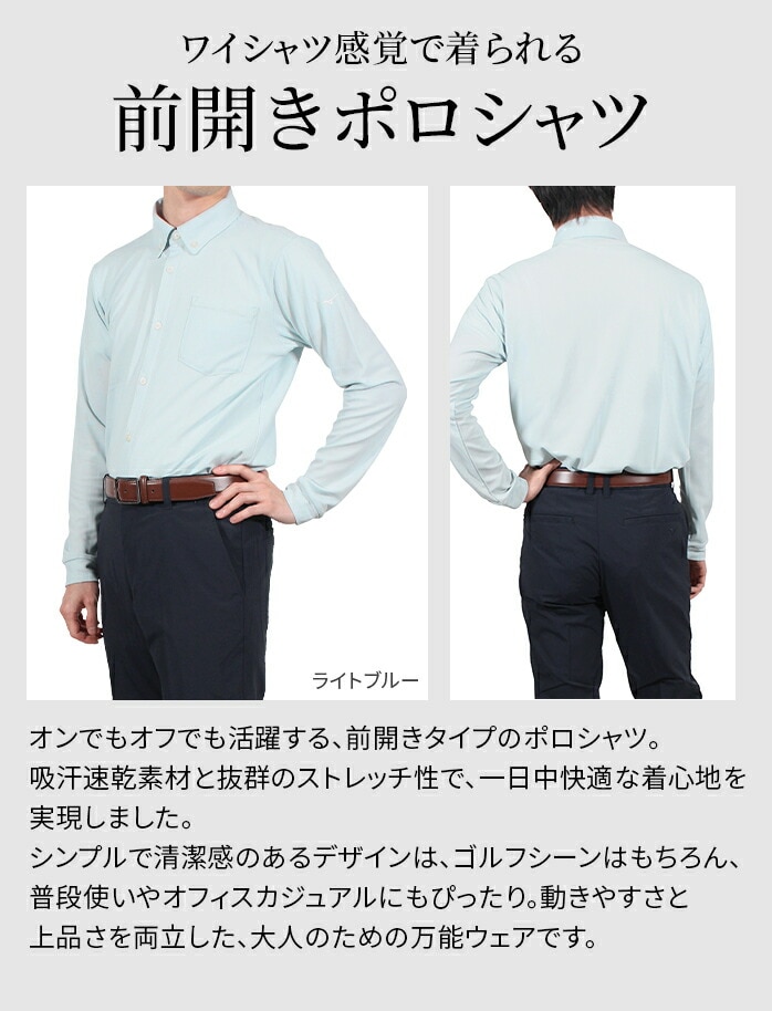 �~�Y�m �S���t ���� �O�J�� �|���V���c �z������ �V���v�� MIZUNO