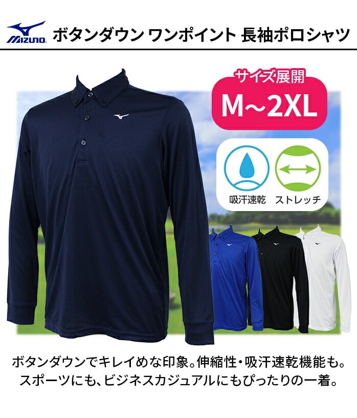 ~Ym MIZUNO St {^_E  Vc |Vc | Y z ₷ rWJW