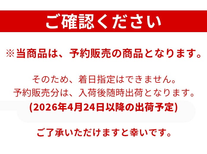 �y�\��̔��z NEXGEN NS250 �P�i�A�C�A�� �E�F�b�W 5I 6I GW �l�N�X�W�F�� NS250-I �V���t�g