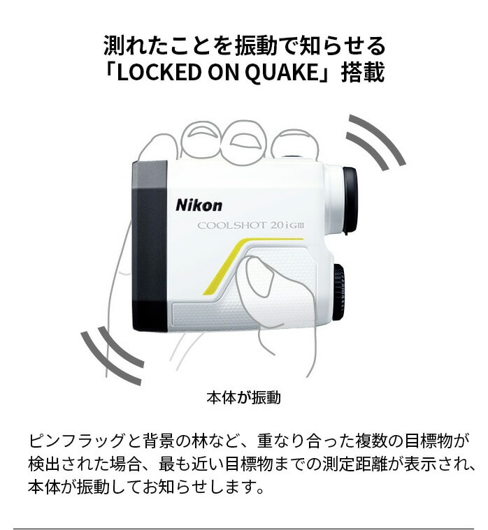 �j�R�� �S���t ���[�U�[�����v COOLSHOT 20iG3 G584 ���፷ �Ή� �y�� ���^ �{�f�B�[ ��������� Nikon