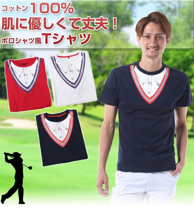 St GOLF  TVc DG Rbg100 Y S3F