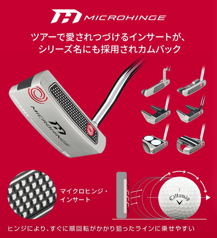 ODYSSEY IfbZC{Ki MICROHINGE }CNqW p^[ 2024f callaway