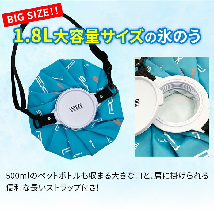 ptH[}XMA PG PGIT5T3046 ACXobO S2F X̂ performance gear pObY