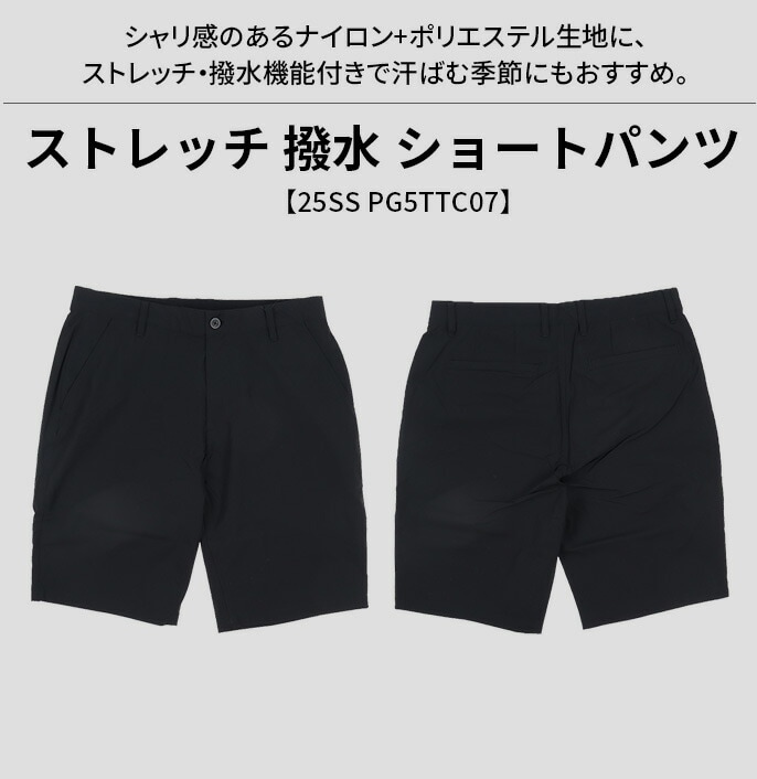 PG �p�t�H�[�}���X�M�A �S���t �E�F�A �����Y �X�g���b�` ���� �V���[�g�p���c 25SS PG5TTC07