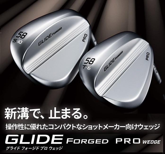 PING s GLIDE FORGED PRO EFbW S T NS PRO 950GS Dynamic Gold S200