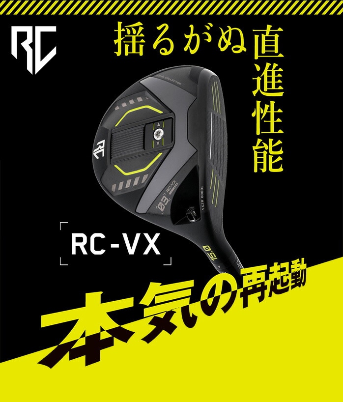 CRNV ROYALCOLLECTION Y VX tFAEFCEbh FW VANQUISH