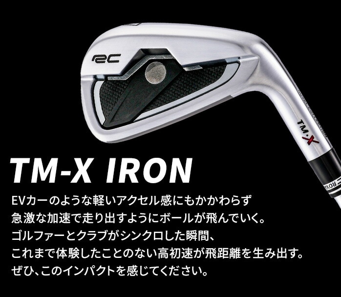 CRNV TM|X ACAZbg6{Zbg #5`9 PW royalcollection