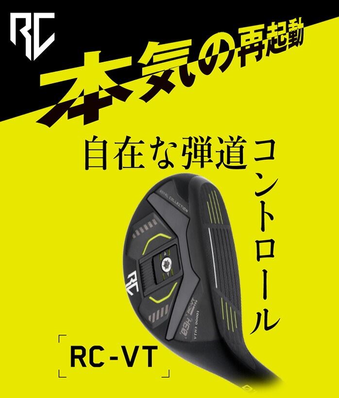 CRNV ROYALCOLLECTION Y VT nCubh [eBeB VANQUISH