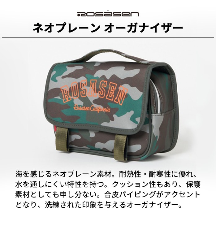 ���T�[�Z�� 26 �S���t U-�l�I�v���[�� �I�[�K�i�C�U�[ 046-85305 �O���[ �J�[�L �l�C�r�[ SMU