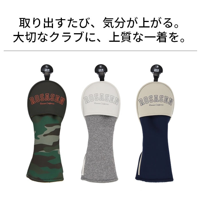 ���T�[�Z��26 �S���t U-�l�I�v���[�� �w�b�h�J�o�[ UT�p 046-95303 �O���[ �J�[�L �x�[�W�� SMU