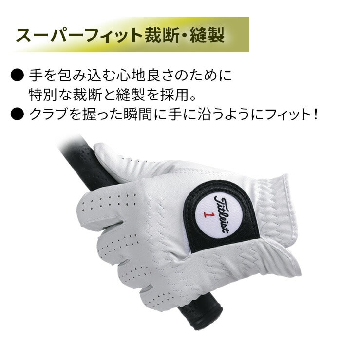^CgXg St vtFbViebN StO[u TG53 6665287389 Y Titleist