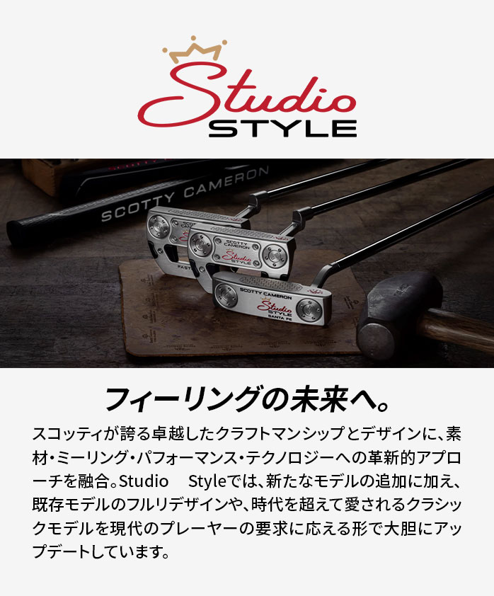 �^�C�g���X�g �S���t �X�R�b�e�B�L�������� �p�^�[ STUDIO STYLE SANTA FE 2026�N���f�� Titleist