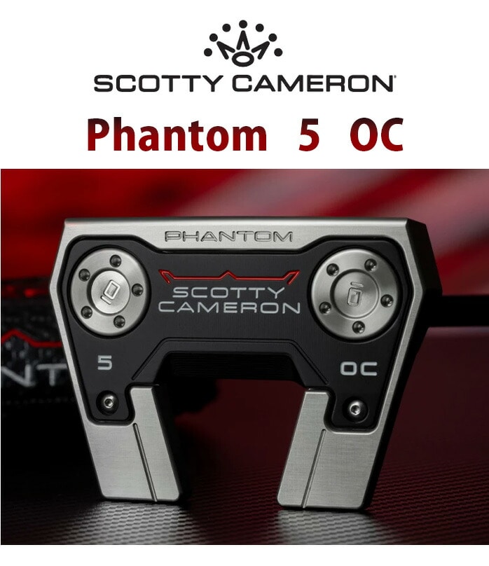 �^�C�g���X�g �S���t �X�R�b�e�B�L�������� �p�^�[ SCOTTY CAMERON PHANTO 5 OC