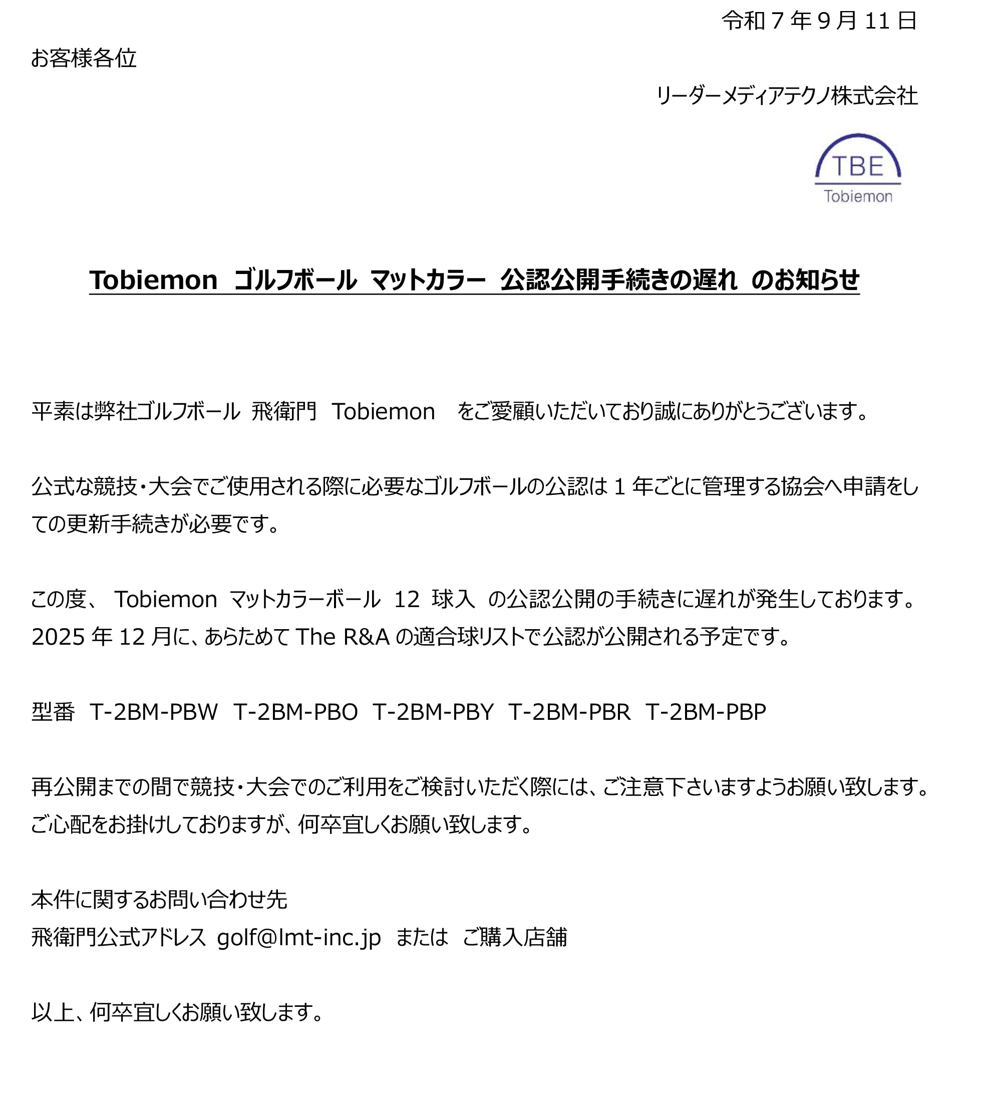 q St {[ }bgJ[ 1_[X12 2s[X grG fBX^X RXp  S5F