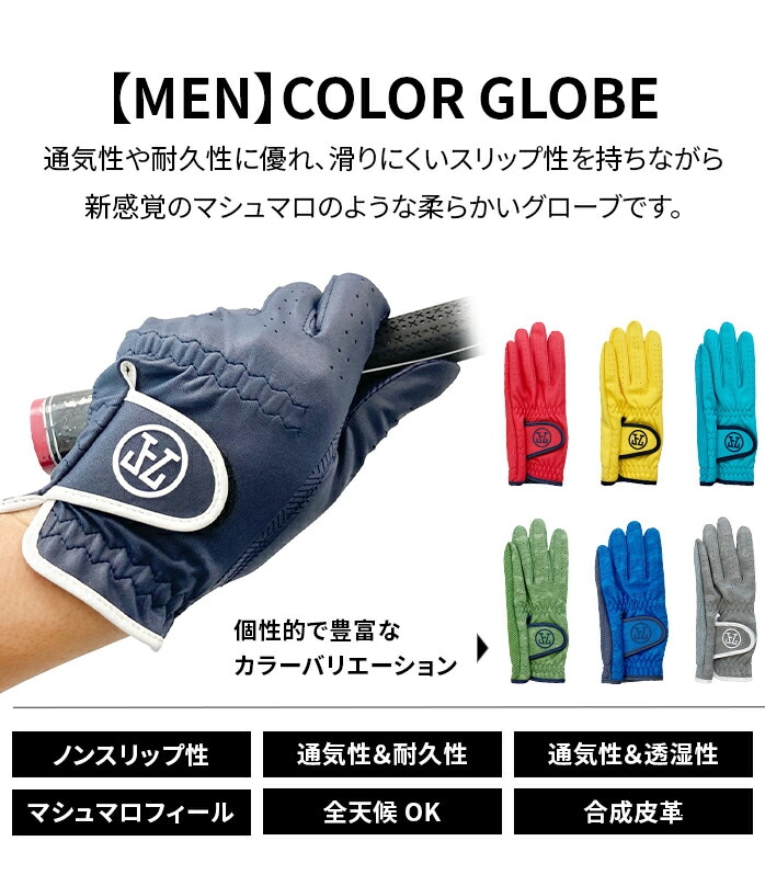 Tommy Armour TAK4Y1 COLOR GLO S7F g~[A[}[ J[O[u