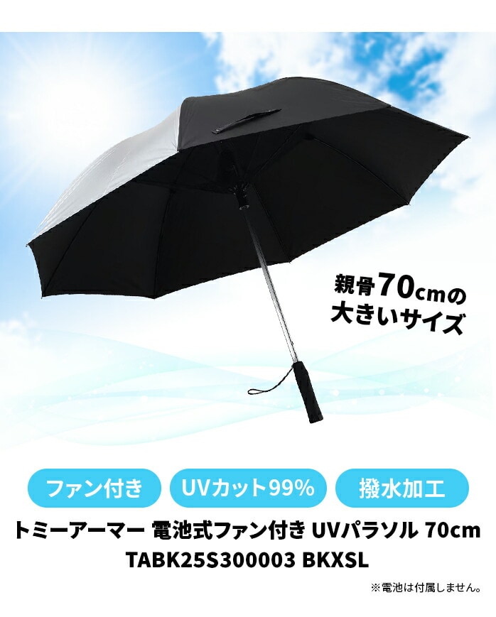 Tommy Armour 25 TABK25S300003 t@tUVp\ ubN Vo[ 70cm g~[A[}[